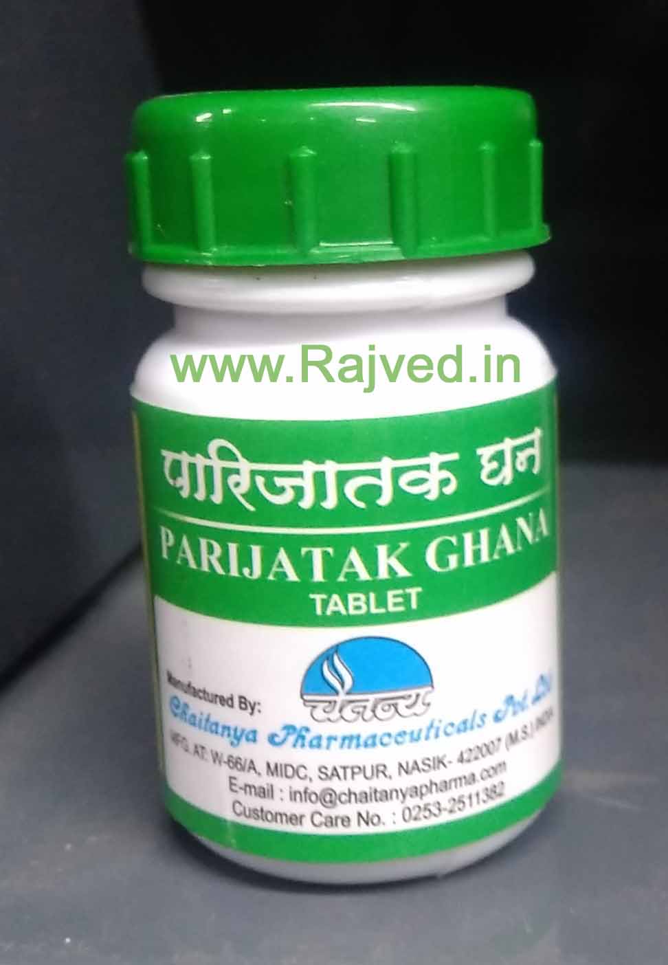 parijatak ghana 500 tab upto 20% off free shipping chaitanya pharmaceuticals
